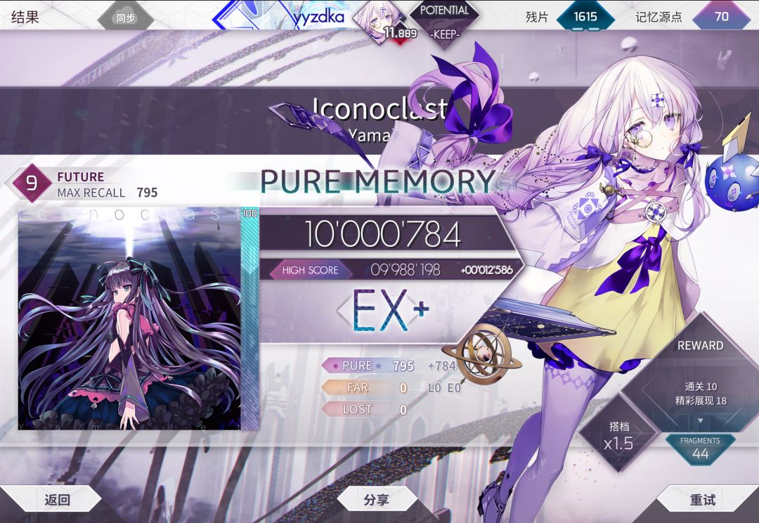 +0.035 6