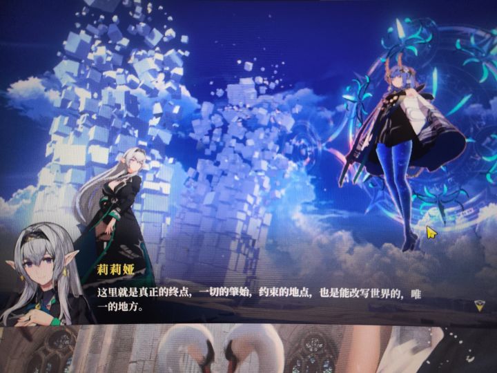 挤进去了 看样子是服务器挤炸了截图