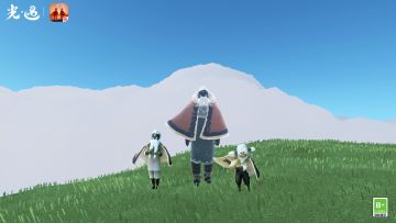 一个辫子，两个辫子……