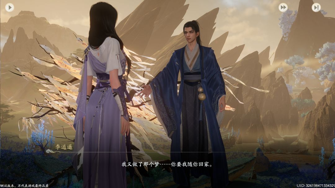 搞什么东西啊 2