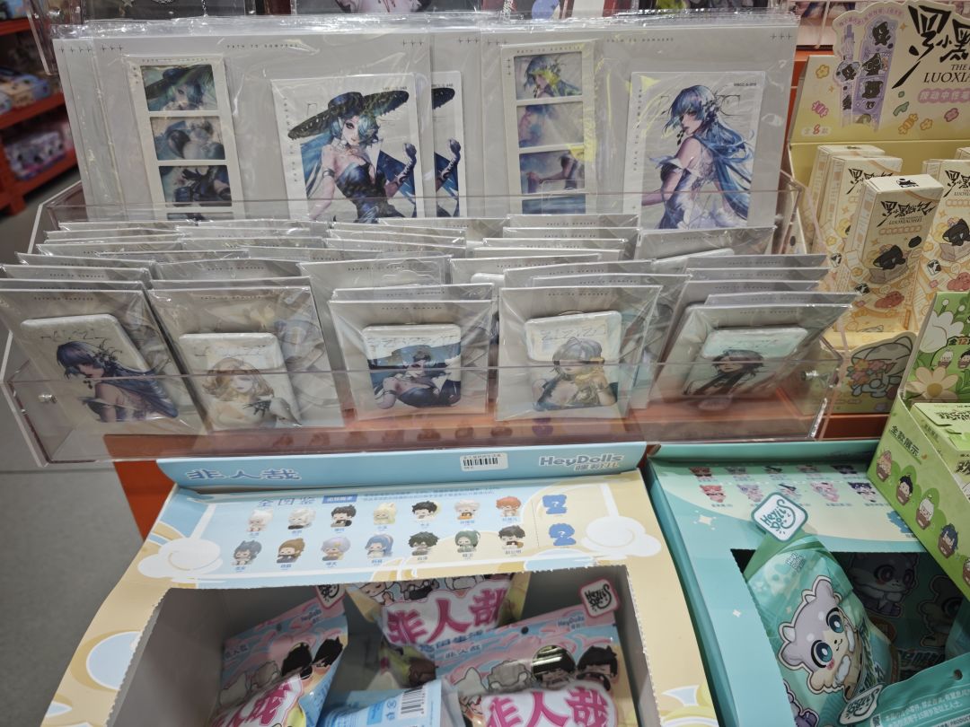 哇,这家店居然有57 2