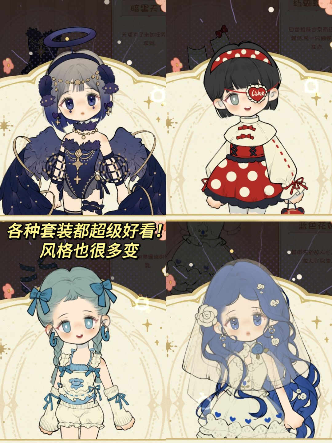 被可爱女儿硬控一整天❗测试版游玩repo 3