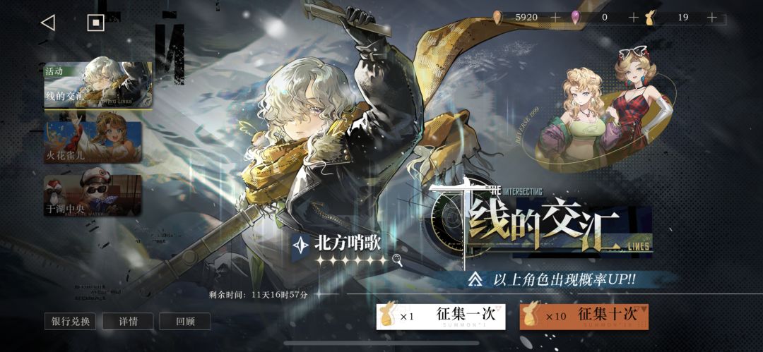 呃……我偷偷回坑了~~ 1