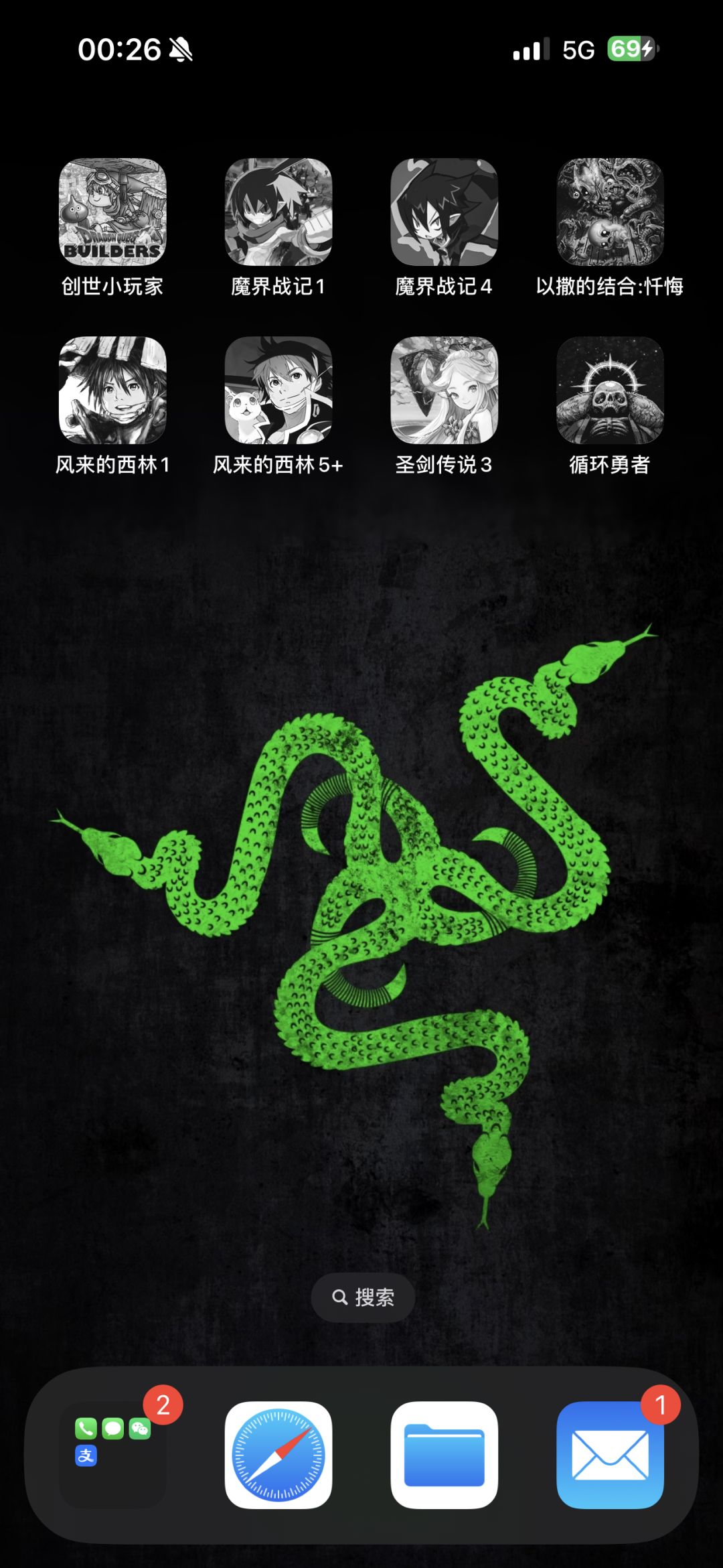 给你推荐游戏保你头秃截图