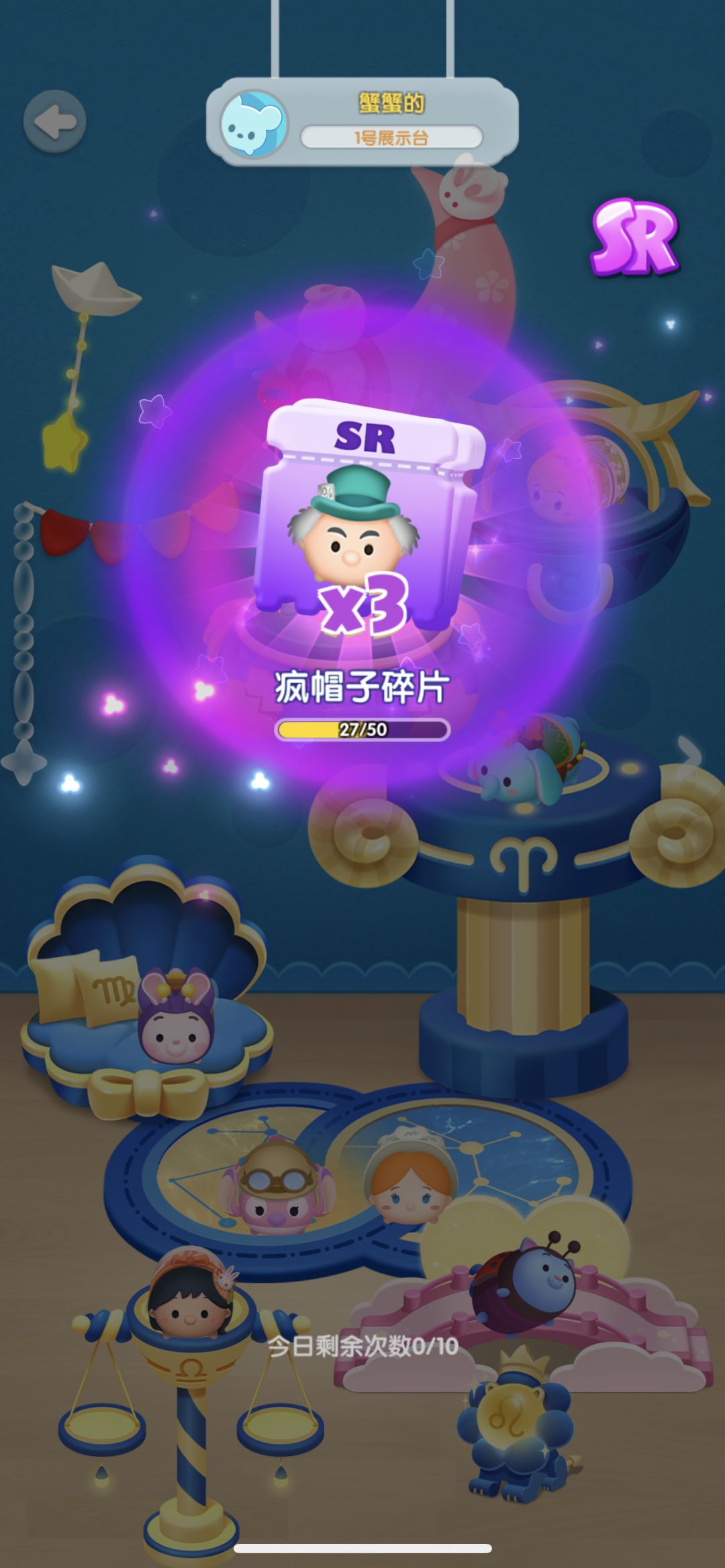 动态图片 4