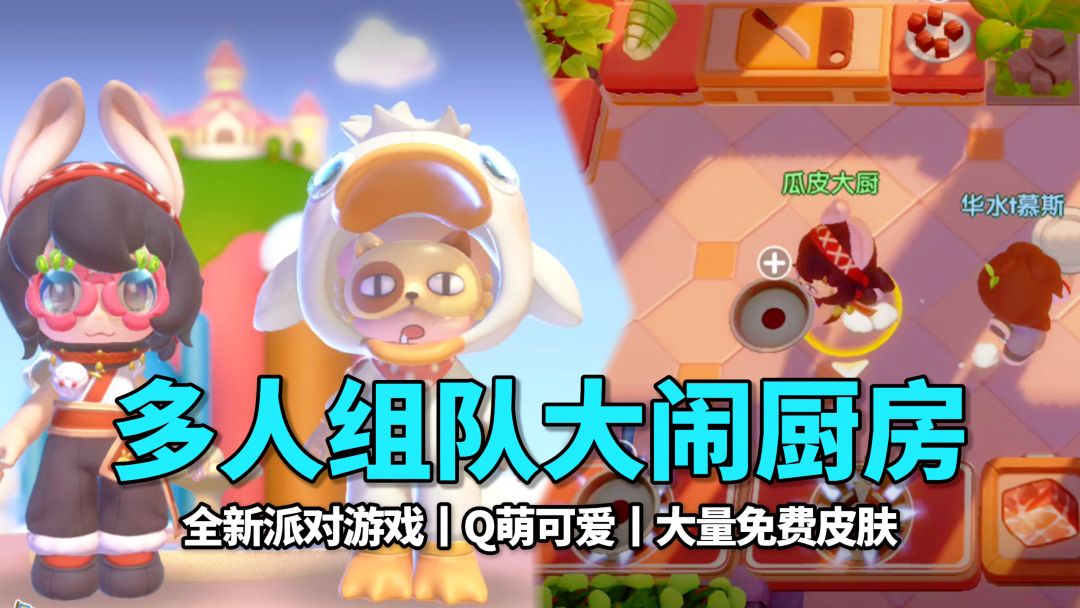 video-4975722