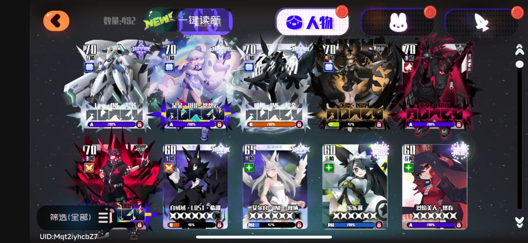 刚回坑 1