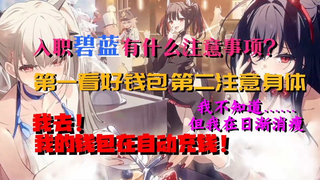 video-4989140