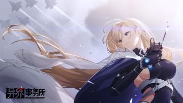 逆转自然规律的奇迹！新觉醒「卡冈图雅」玛利亚·安东实装