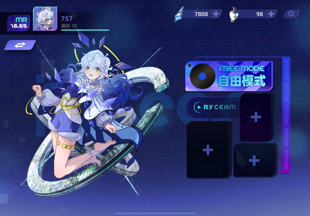 什么叫肝帝 3