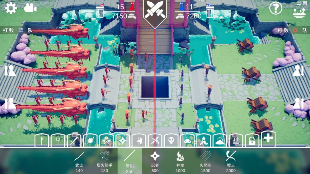 当steam特别好评游戏进入手游市场… 5