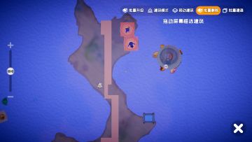 道路编辑优化请加急