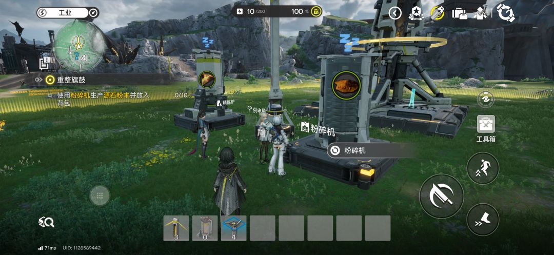 烂完了教程都有bug 2
