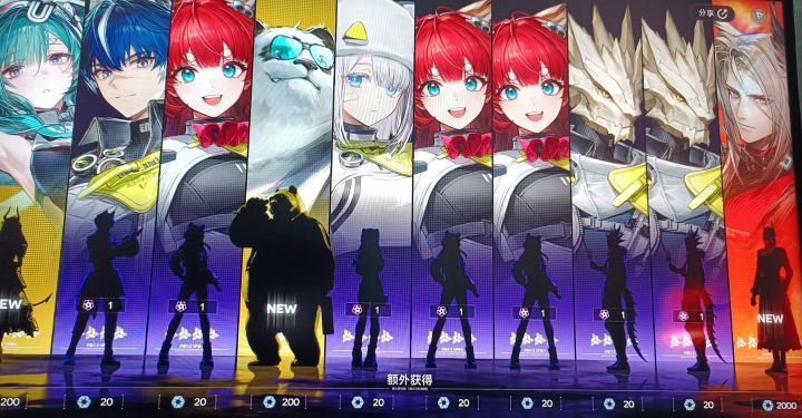 纯纯物理队啊截图