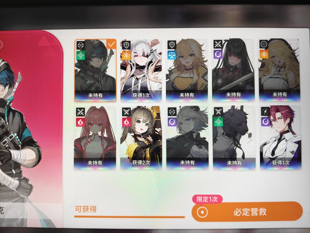 300抽辣 1