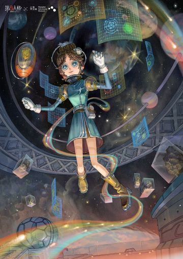 #第五人格 #第五人格×上海天文馆 #第五人格庄园纳凉夜 
第五人格×上海天文馆“星辰夜话”联动今日上线！
完成活动任务，就可以获得【奇珍时装】园丁- 源自星辰、【奇珍家具】宇宙舷窗，联动头像框、联动头像、表情、涂鸦等众多奖励。
一起开启星海求索之旅吧~