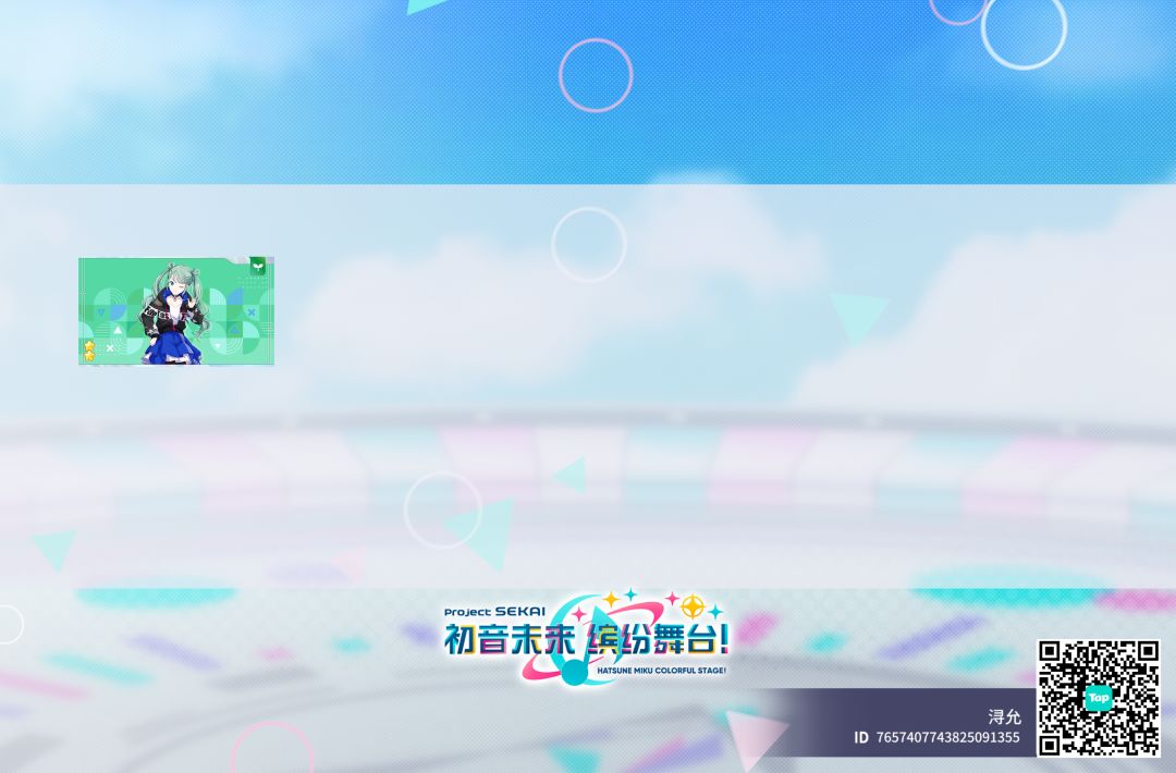 来自「世界」的问候 1