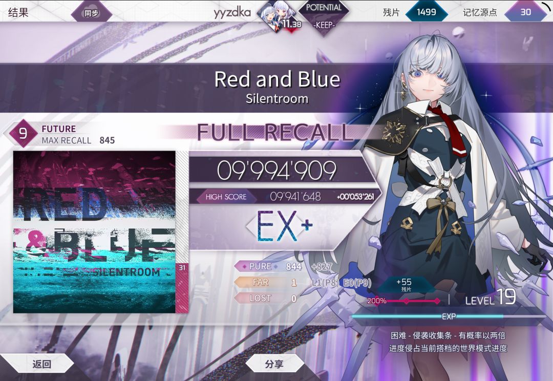 +0.06 3