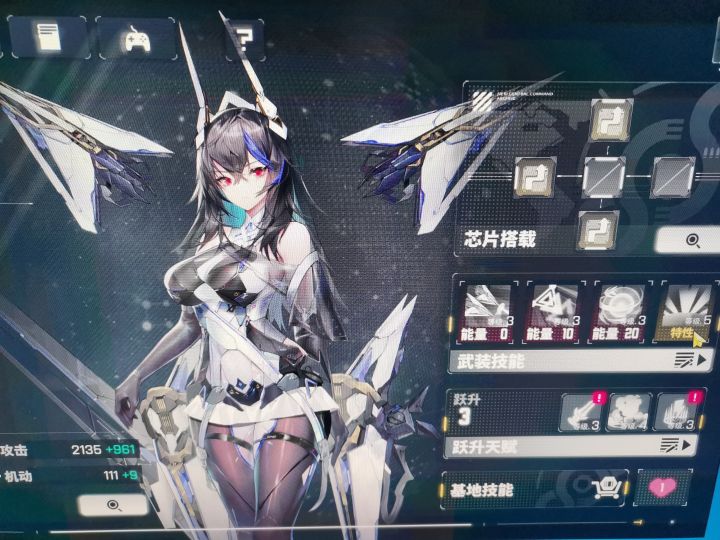 4连没歪,非常满意截图