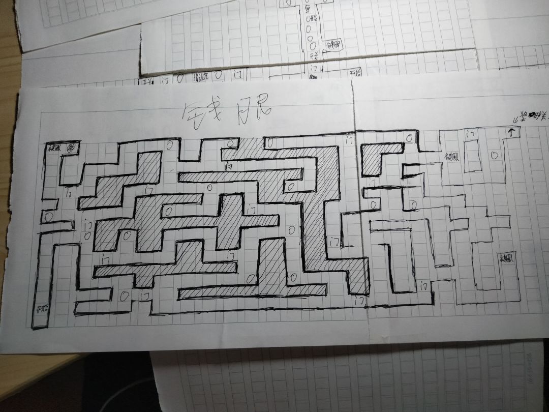 动态图片 7
