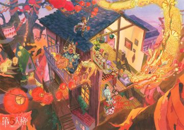 除夕快乐！唐人街的诸位已经准备好迎接新年啦~
你们家的年夜饭准备的怎么样了呢？来分享一下你最期待的一道菜吧。
#除夕##第五人格2024龙年版##第五人格五龙迎春#