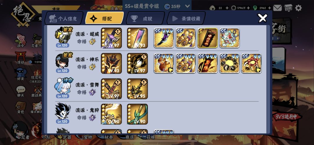 三盲盒能换竞技场两亿四万米加普16吗 2
