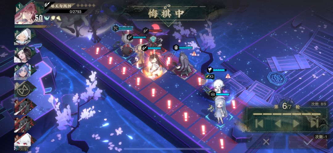 这怎么办啊? 1