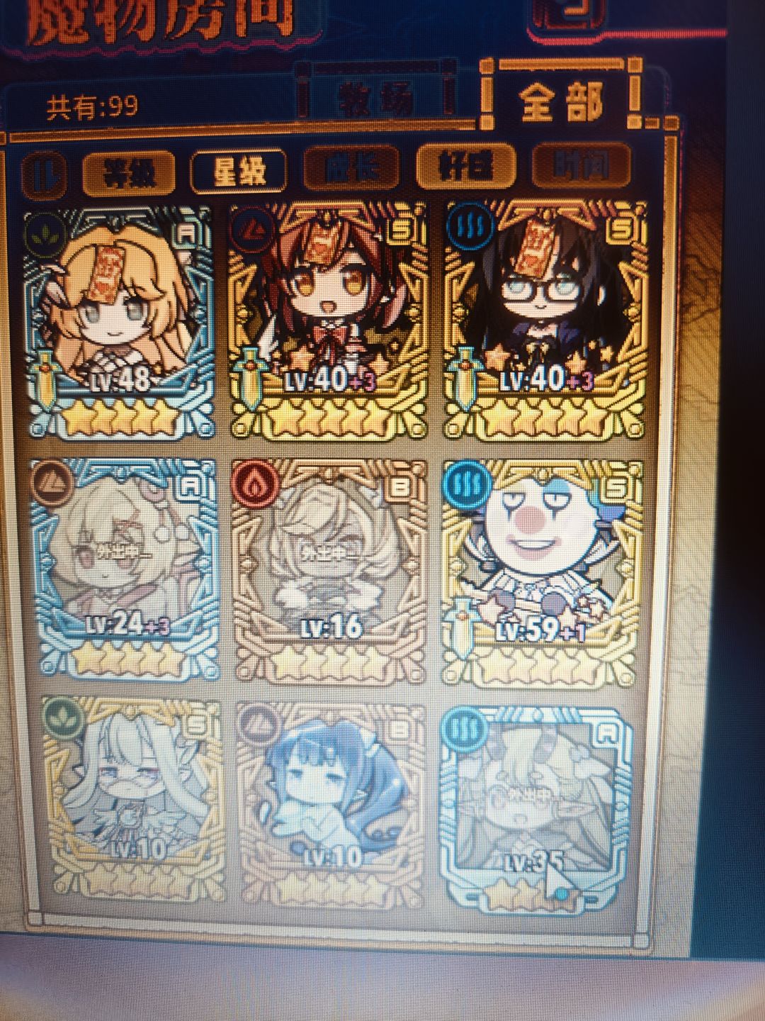 求教200积分换啥好？ 2
