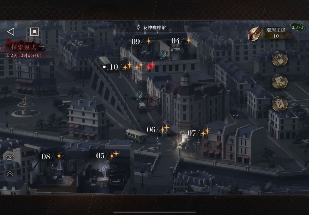 没人夸夸这次的地图吗 2
