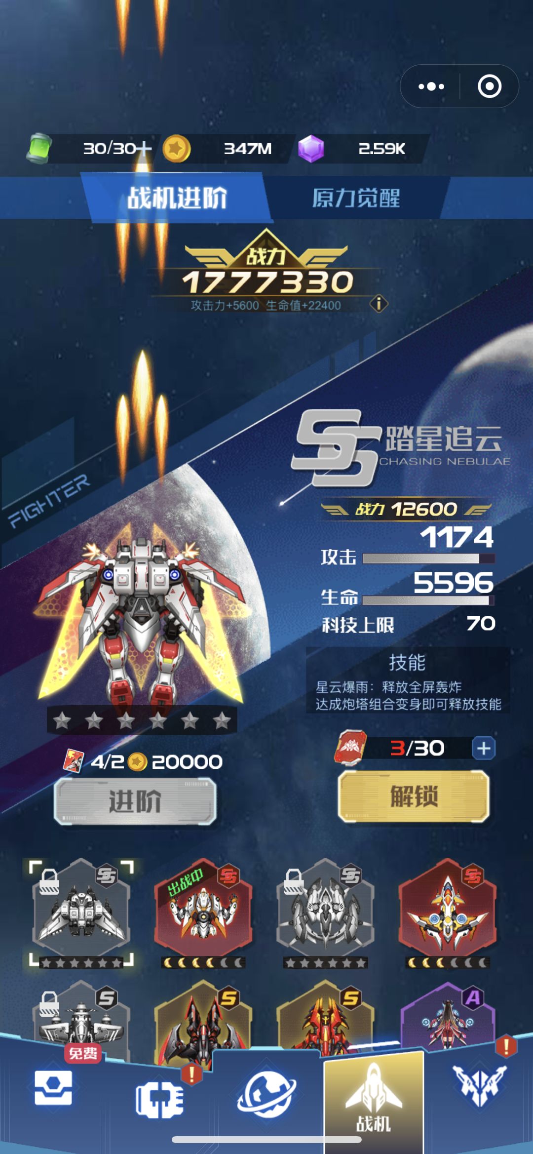 动态图片 1