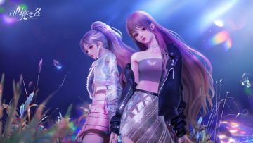 与闪名相遇的第305天：致合伙人的一封信