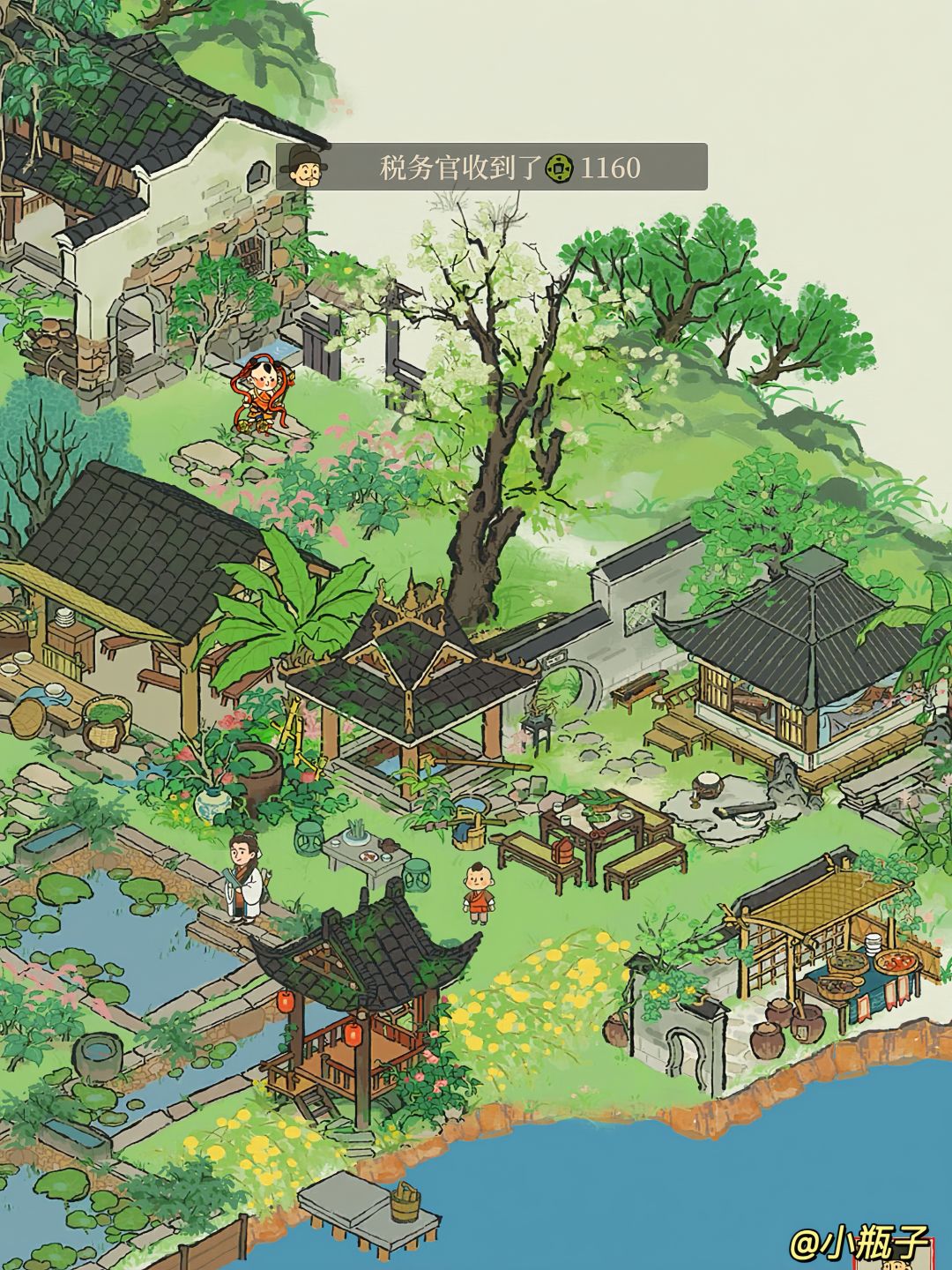 🤩一键开启护眼模式|多图欣赏附地基 3