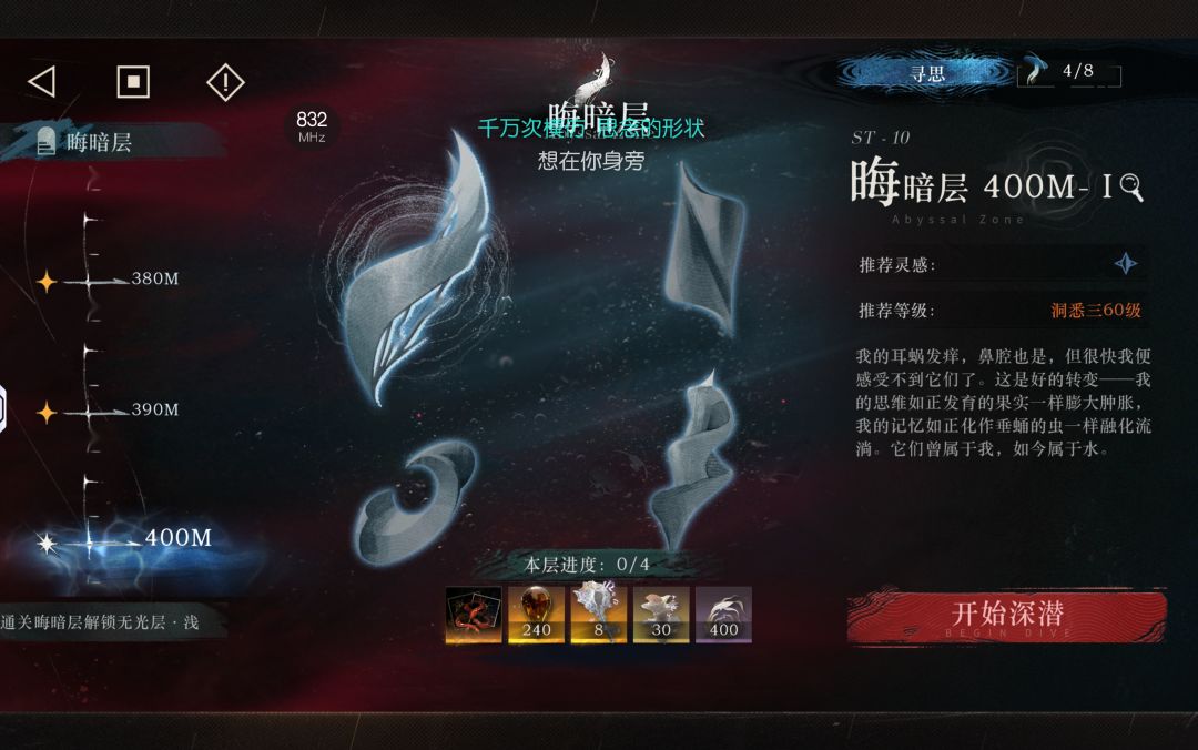 求助！ 3