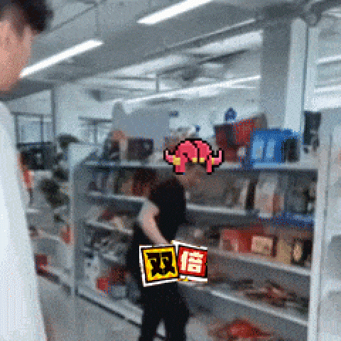 双倍双倍都双倍! 3