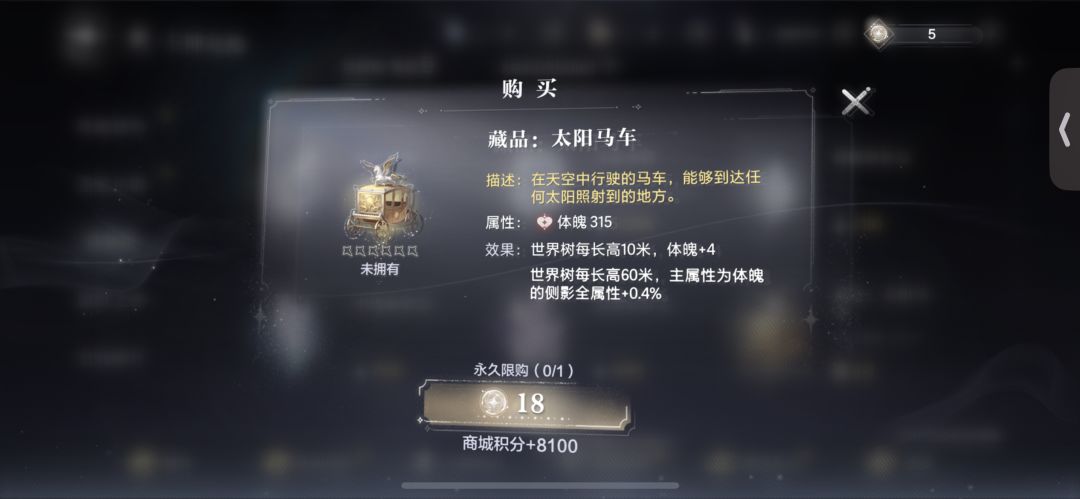 动态图片 6
