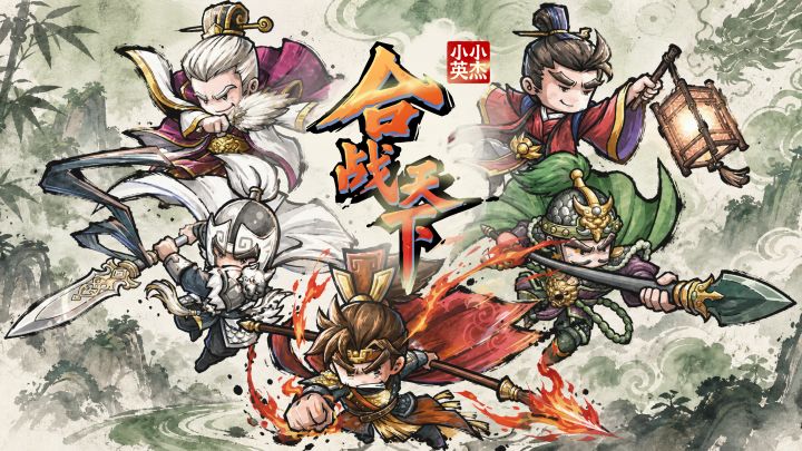 ACT战斗实机演示截图