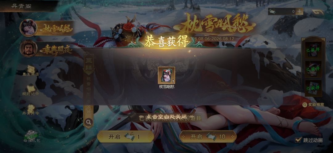 哎,,怎么说呢 3