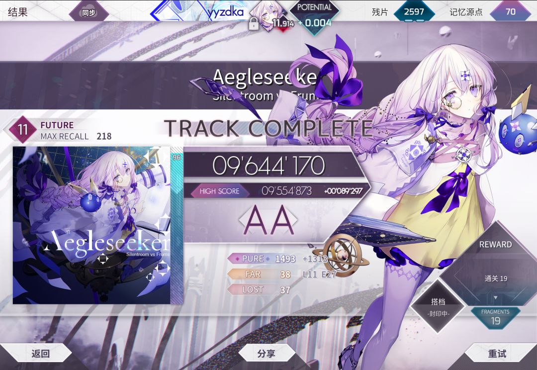 +0.035 15