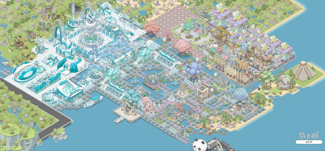 玻璃城+TapTap套装混搭 4
