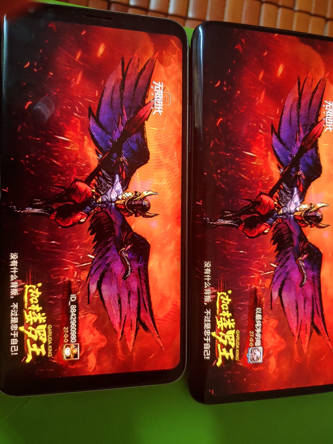 动态图片 3