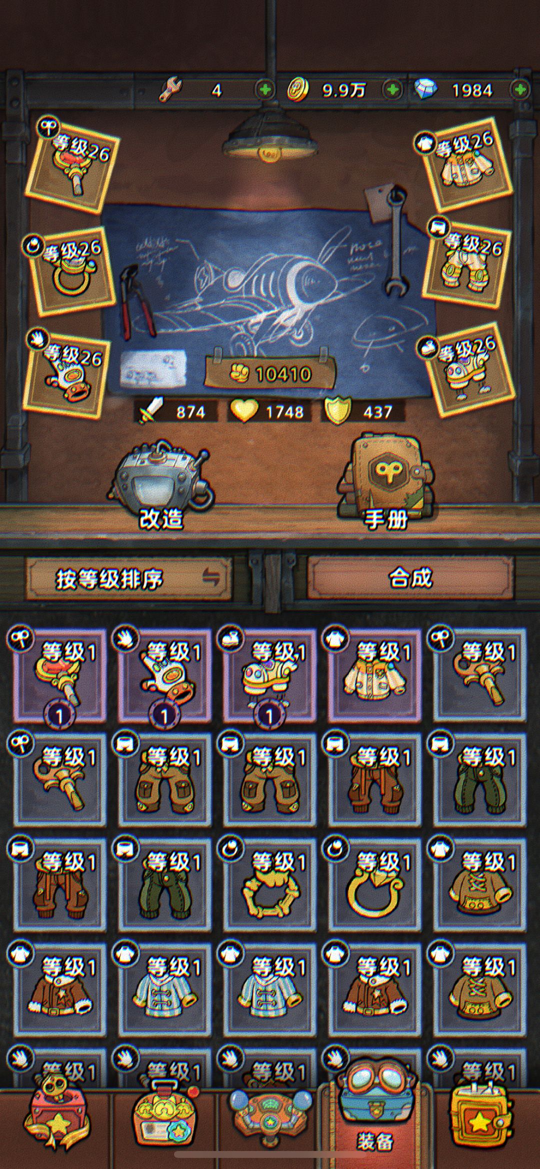 这算0氪rp超好玩家吗? 2