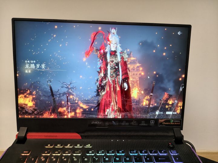 啊这……等半年再卖截图