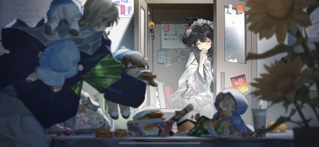 沉迷 1