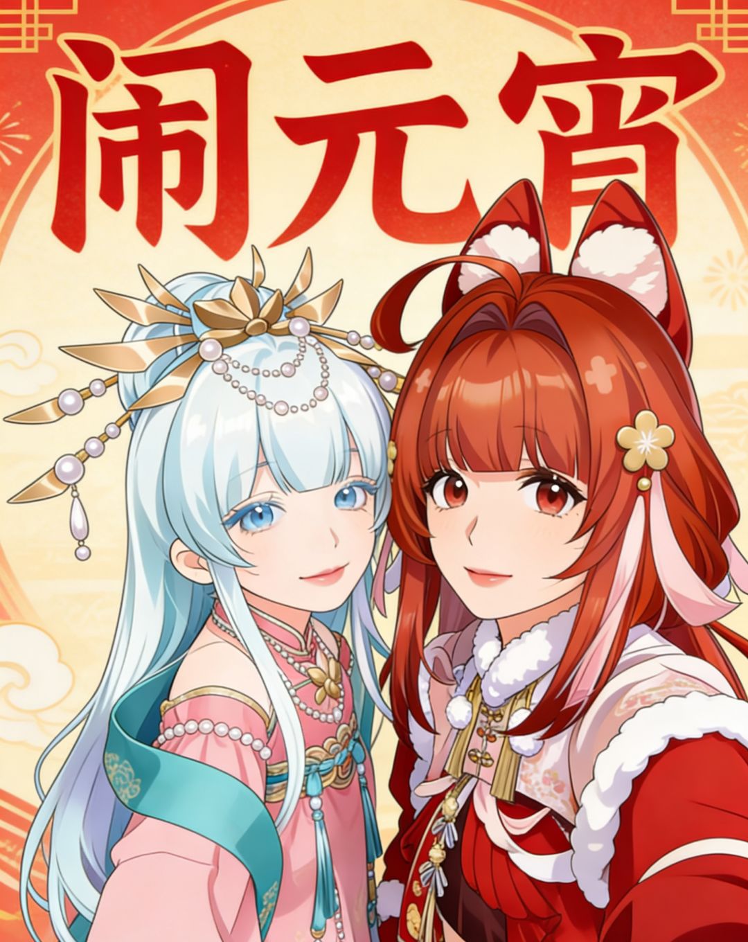 何人知道我与豆宝博弈了多久？截图