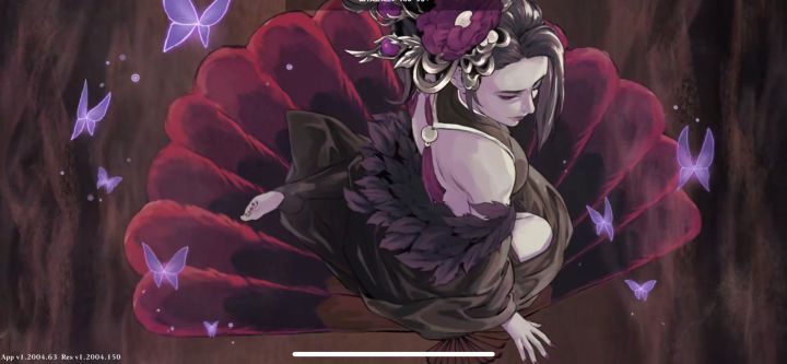 游戏进不去了?截图