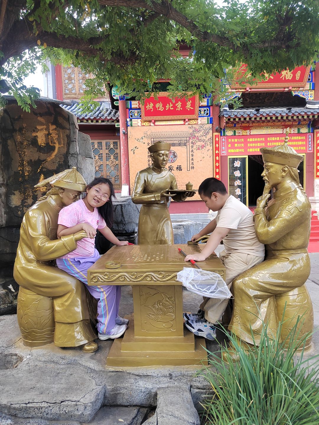 动态图片 11