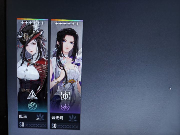 刚入坑，这样的开局，自选拿什么？截图