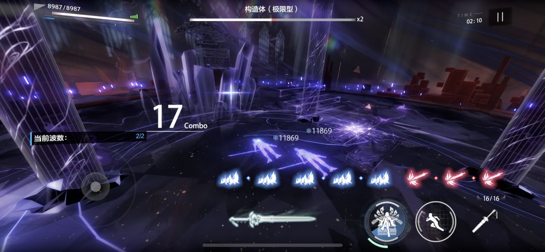 什么鬼bug 2
