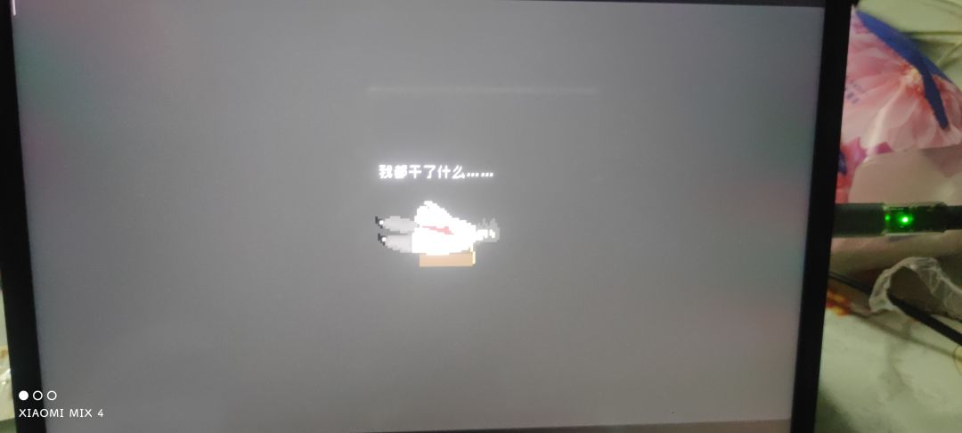 太搞笑了后面糖人 4