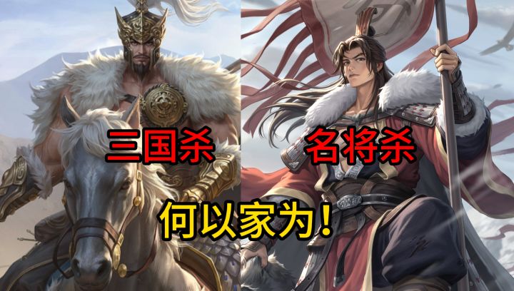 一句台词两代名将:威张辽和霍去病谁更权威截图